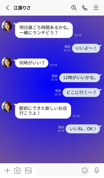 [LINE着せ替え] ブルー●江戸紫.TKCの画像3