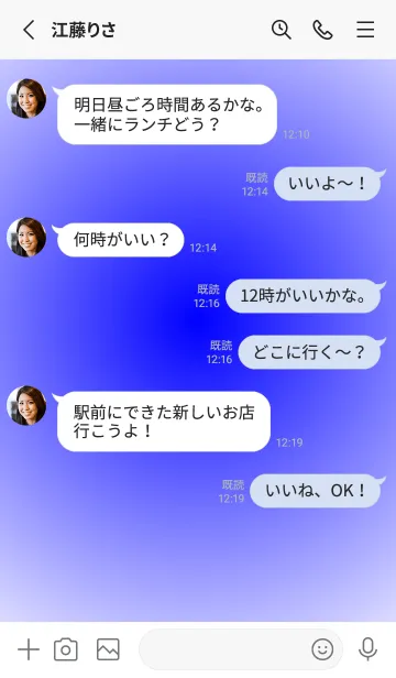 [LINE着せ替え] ブルー●パステルブルー1.TKCの画像3