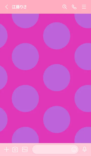 [LINE着せ替え] シンプル ドット _4の画像2