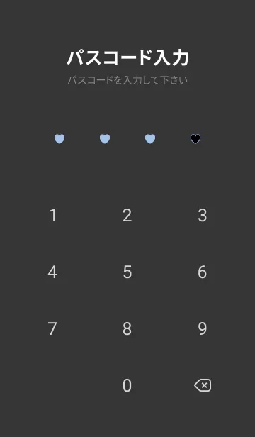[LINE着せ替え] ハート レース 34の画像4