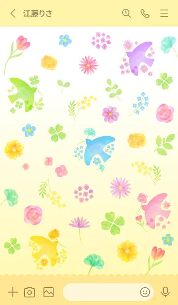 [LINE着せ替え] 幸せを運ぶ小鳥&お花♡金運&全ての運気UP♡の画像2