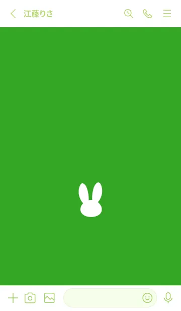 [LINE着せ替え] ミニ ラビット アイコン 18の画像2