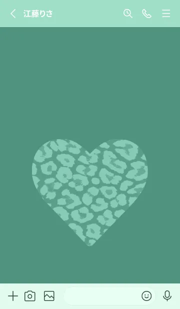 [LINE着せ替え] レオパード ハート 163の画像2