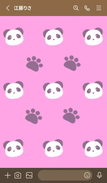 [LINE着せ替え] パンダと足跡/ショッキングピンクの画像2