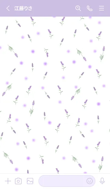 [LINE着せ替え] 大人可愛いラベンダー くすみパープルの画像2
