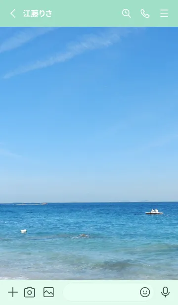 [LINE着せ替え] 心を癒す 空と海21の画像2