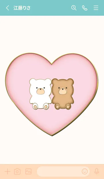 [LINE着せ替え] Enamel Pin Bear 26の画像2