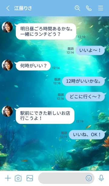 [LINE着せ替え] ダイビング〜海に潜る〜の画像3