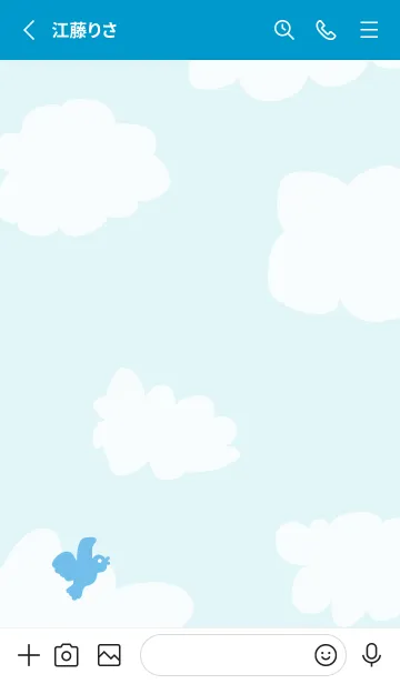 [LINE着せ替え] 幸せの青い鳥 空5の画像2