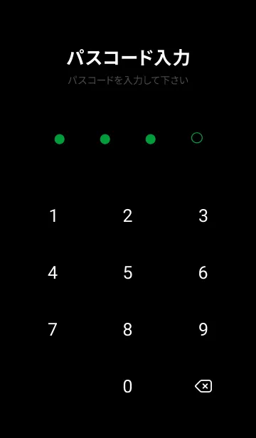 [LINE着せ替え] シンプル バナー 82の画像4