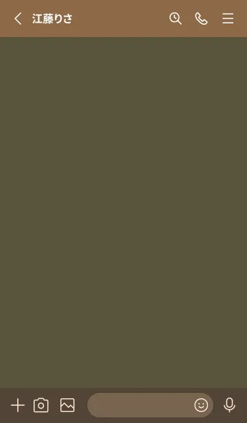 [LINE着せ替え] シンプル *30の画像2