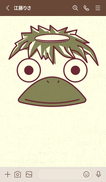 [LINE着せ替え] あの池のかっぱ バーガンディーの画像2