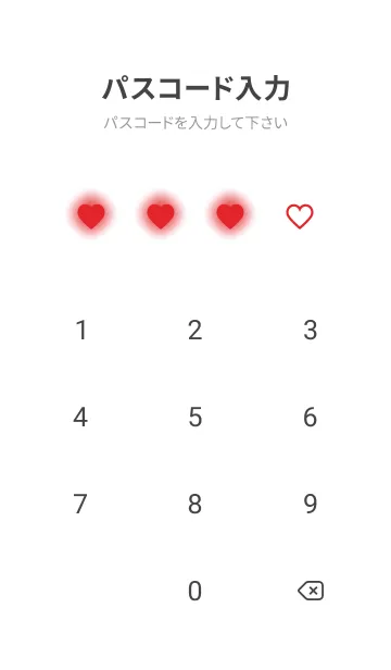 [LINE着せ替え] Rose Red & White Theme V.4 (JP)の画像4