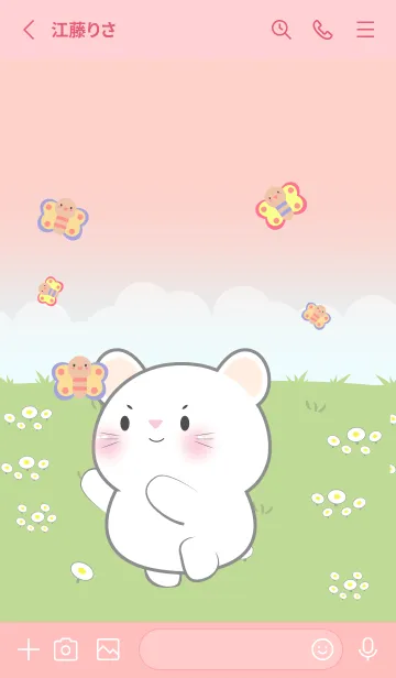 [LINE着せ替え] White Mouse Love Picnic Theme (JP)の画像2