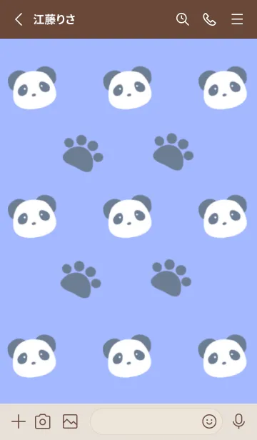 [LINE着せ替え] パンダと足跡の着せかえ/ヒヤシンスブルーの画像2