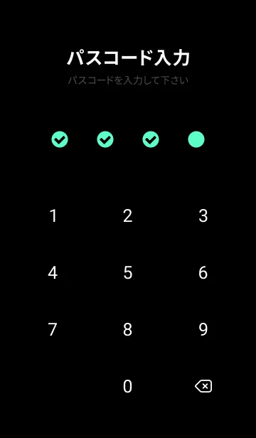 [LINE着せ替え] シンプル アイコン _4の画像4