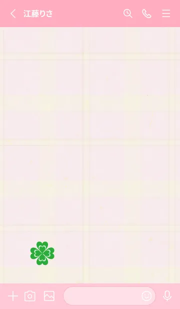 [LINE着せ替え] チェック柄 クローバー18の画像2