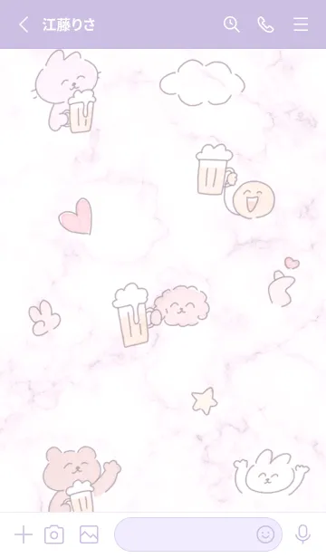 [LINE着せ替え] 乾杯♡pinkpurple11_1の画像2