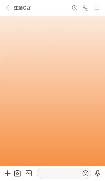 [LINE着せ替え] Breakfast and snacksの画像2