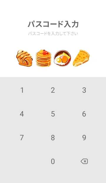 [LINE着せ替え] Breakfast and snacksの画像4