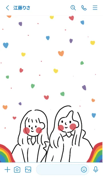 [LINE着せ替え] Happy Pride Month  .の画像2