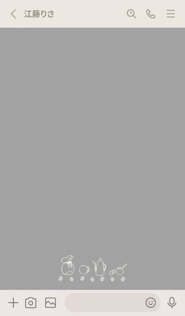 [LINE着せ替え] 兎とカフェ -グレー-の画像2