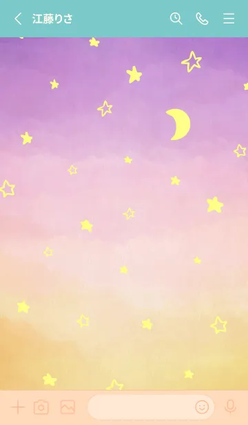 [LINE着せ替え] 三日月と星ときれいなお空10の画像2