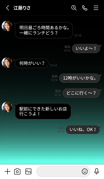 [LINE着せ替え] BLACK LIGHT ICON THEME.MEKYM 25の画像3