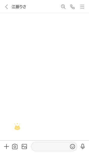 [LINE着せ替え] 小さな猫(ホワイト4-03)の画像2