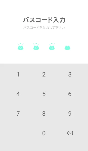 [LINE着せ替え] 小さな猫(ホワイト4-05)の画像4