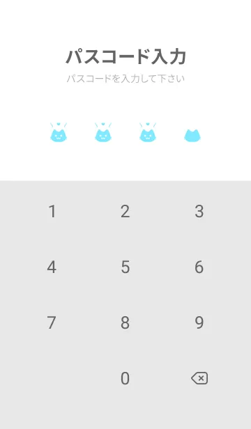 [LINE着せ替え] 小さな猫(ホワイト4-06)の画像4