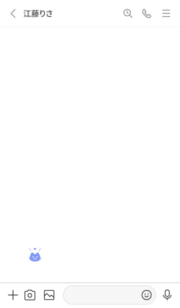 [LINE着せ替え] 小さな猫(ホワイト4-07)の画像2