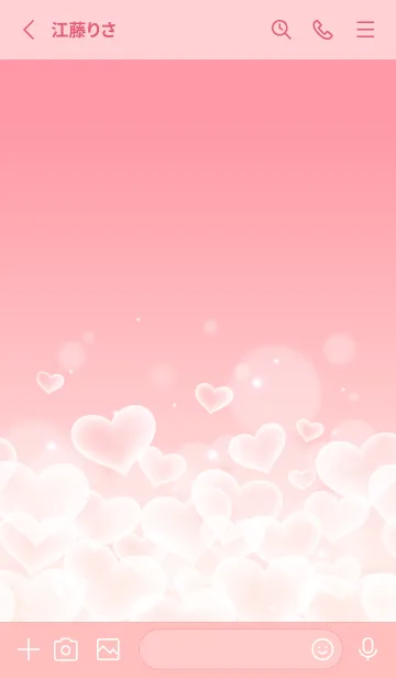 [LINE着せ替え] LOVE HEART GRADATION Pink&Beige 5の画像2