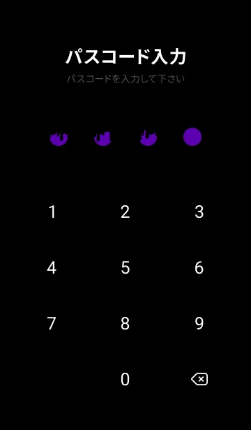 [LINE着せ替え] BAD RABBIT-DARK 25の画像4