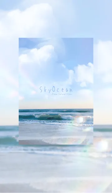 [LINE着せ替え] Sky Ocean ／ナチュラルスタイルの画像1