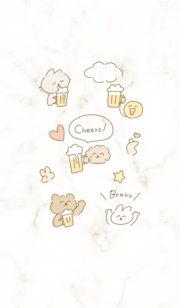 [LINE着せ替え] 乾杯♡beige05_1の画像1