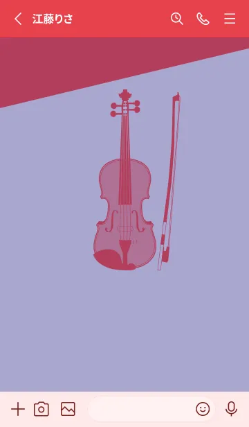 [LINE着せ替え] Violin CLR ペールオーキッドの画像2