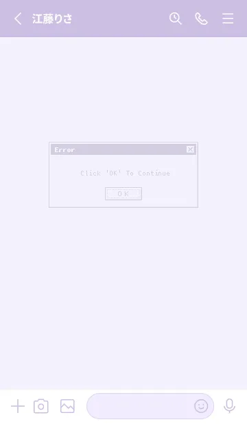 [LINE着せ替え] Old Computer (Color) - White+B 10の画像2