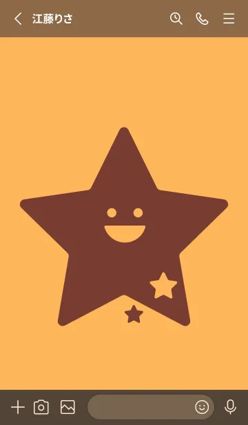 [LINE着せ替え] 星型の着せかえ サンフラワーの画像2