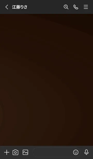 [LINE着せ替え] スタンダード /194の画像2