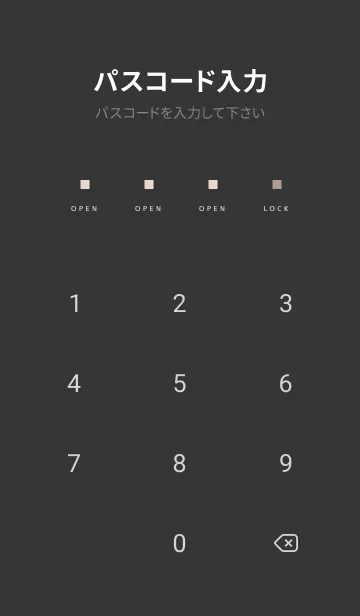 [LINE着せ替え] スタンダード /194の画像4