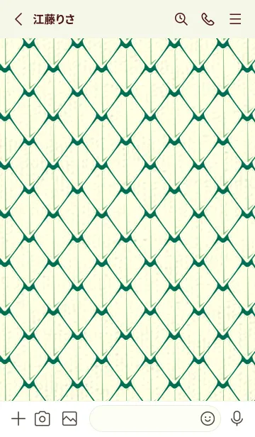 [LINE着せ替え] シンプルな龍鱗 萌葱色の画像2