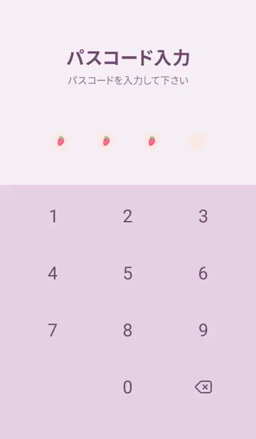 [LINE着せ替え] strawberry_pattern (lavender pink)の画像4