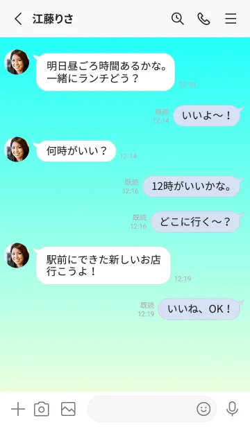 [LINE着せ替え] アクア★パステルイエロー.TKCの画像3