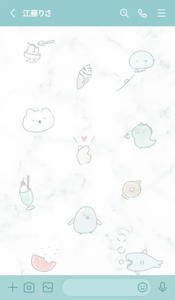 [LINE着せ替え] ゆるい仲間♡bluegreen06_1の画像2