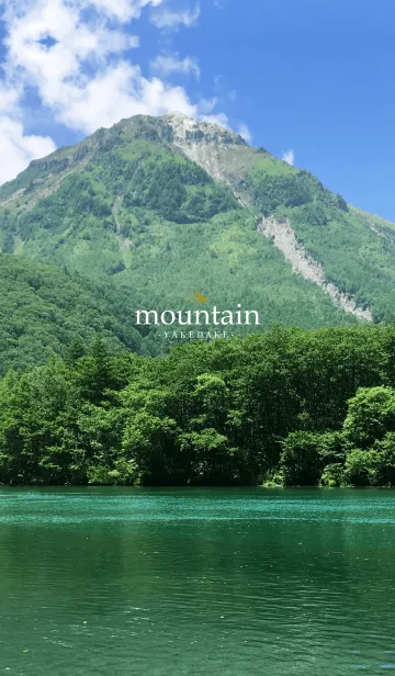 [LINE着せ替え] mountain -YAKEDAKE- 126の画像1