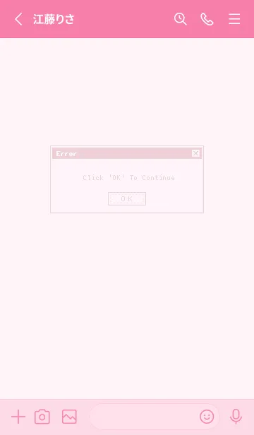 [LINE着せ替え] Old Computer (Color) - White+B 30の画像2