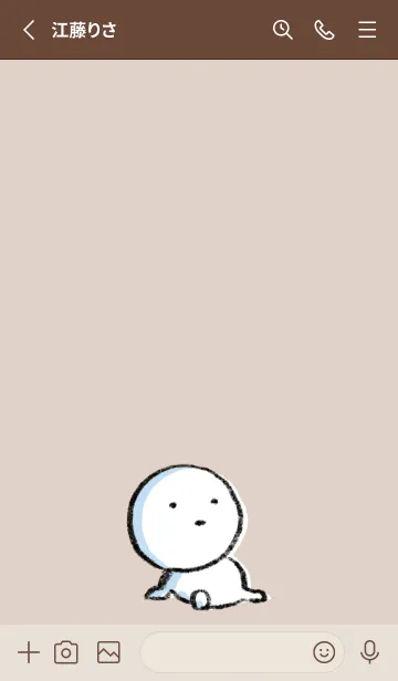 [LINE着せ替え] ボルドー : まる 6の画像2