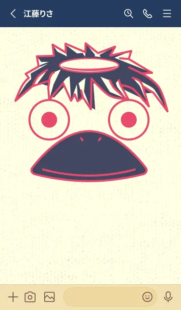 [LINE着せ替え] あの池のかっぱ フクシャパープルの画像2