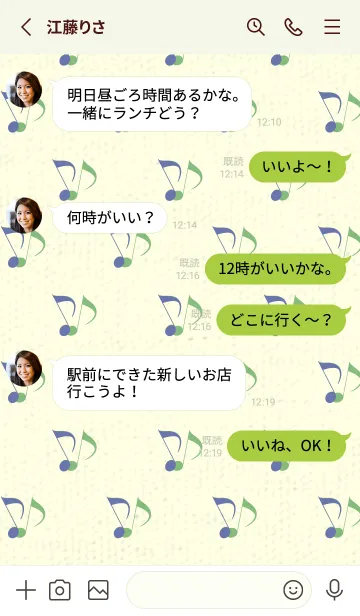 [LINE着せ替え] Clef dot サルビアブルーの画像3